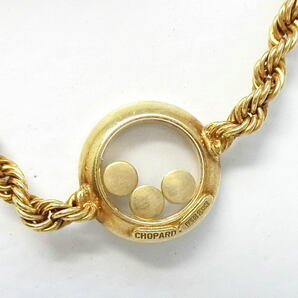 【送料無料】ショパール Chopard 750YG ハッピーダイヤモンド ブレスレット ラウンドダイヤ/3Pムービングダイヤ 18cmの画像5