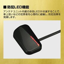 【取寄商品】カーメイトTE-W8000+TE54フィット(H15.10～H19.10)イモビライザー無し車用エンジンスターター+ハーネスセット_画像6