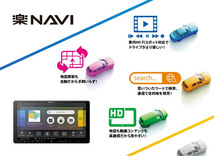 【取寄商品】カロッツェリア9V型フローティング楽ナビAVIC-RF920-DCネットワークスティック同梱/フルセグ/Bluetooth/HDMI入出力_画像3