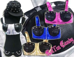 92C) outlet [ blue ] studs attaching metallic color scheme bustier Dan sa- dance costume HIPHOOB girl stage 