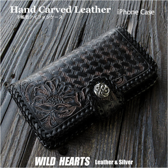 iPhone 11 Pro Folio Smartphone Hülle Lederhülle Carving Handmade Sattelleder Schwarz Korb mit Concho, Zubehör, iPhone-Hüllen, Für iPhone 11 Pro