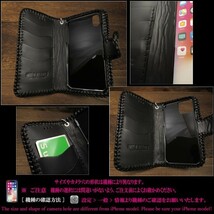 iPhone 7/iPhone 8　手帳型スマホケース　レザーケース カービング　ハンドメイド　サドルレザー ブラック バスケット コンチョ付き_画像9