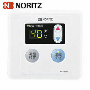 NORITZ ノーリツ 給湯器 台所リモコン RC-7606M レターパックプラス発送　　-14