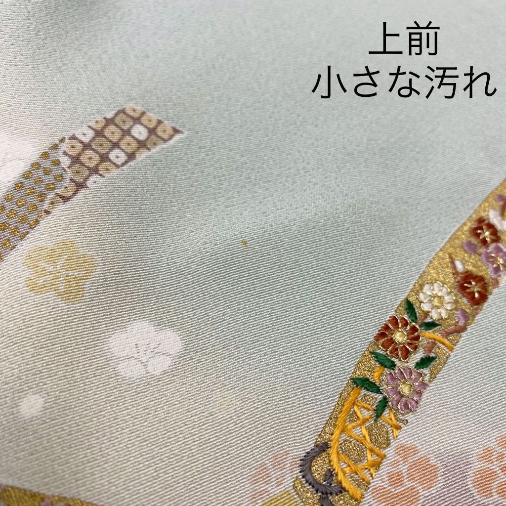 着物月花刺繍金彩ぼかし染品のある小花訪問着正絹金糸共八掛ガード加工