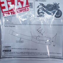 YZF-R1 15-23年ヨシムラ リンクパイプ レーシングミッドパイプ中間パイプYZFR1_画像7