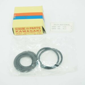 Z400FX original front caliper repair kit seal O-ring that time thing 