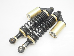 RFY rear suspension suspension 315mm Balius 2 Zephyr 400 ZRX400 CB400SF XJR400 Impulse GSX250S GSX400S