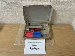 新品未使用 ポータブルガスヒートガンセット S-PGH81SET 小型のガスヒートガンと各種アクセサリーを組み合わせた結線作業に役立つ商品