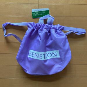 ベネトンBENETTON☆プールバッグ 2段収納タイプ☆新品