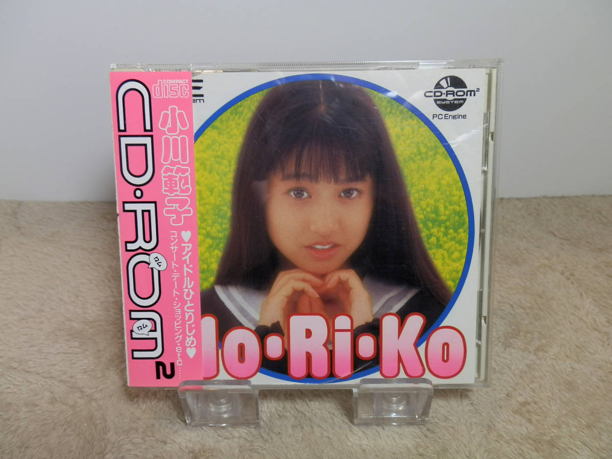 ヤフオク! -「no・ri・ko」(PCエンジン) (NEC)の落札相場・落札価格