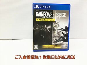 PS4 レインボーシックスシージ アドバンスエディション ゲームソフト 1Z013-816ks/G1