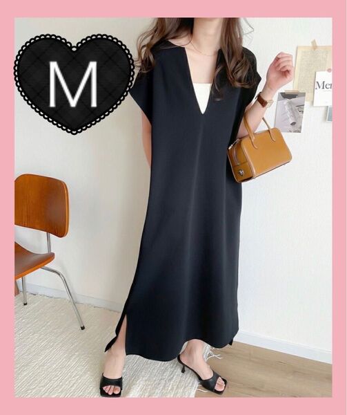 お得 値下げ ワンピース シャツ リラックス マキシ丈 ゆったり スリット ブラック 上品 黒