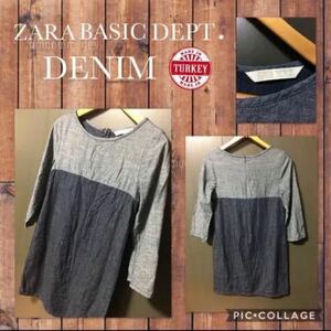 ◆ZARA BASIC DEPT. ザラ　ベーシック　デプト　デニムワンピース　切り替え　七分袖 Aライン　サイズXS トルコ製　美品