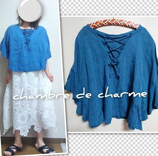 (セール)chambre de charme 麻胸編上げブラウスビュルデサボンPARICI ナチュラン