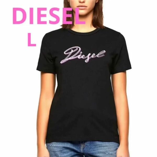 ☆1点限り☆ DIESEL ディーゼル Tシャツ ブラックピンク ロゴ L