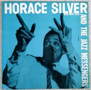 貴重 US初期盤　HORACE SILVER AND THE JAZZ MESSENGERS / 47 WEST 63rd RVG 超音波洗浄済　送料無料