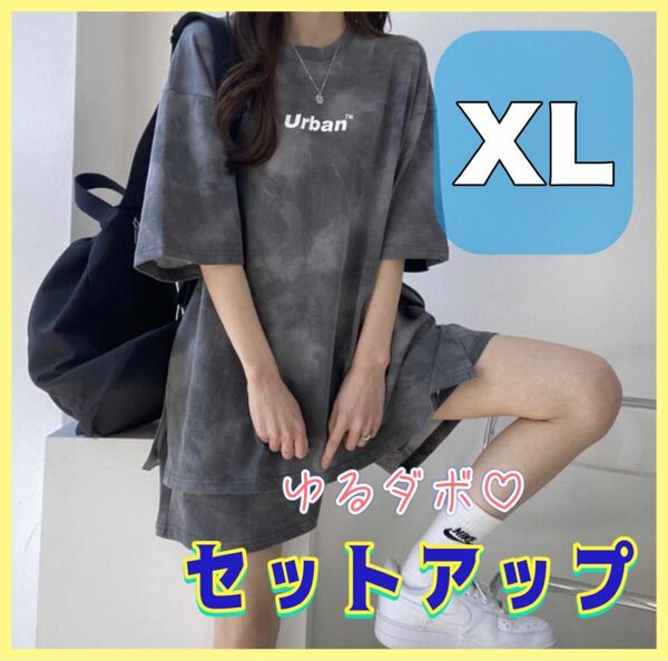 Tシャツ ハーフパンツ セットアップ 韓国 レディース 夏 タイダイ