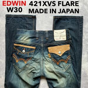 即決 W30 エドウィン 421XVS ウエスタン風 ブーツカット フレア系デニム オレンジステッチ フェイクフラップポケット 飾りステッチ 日本製