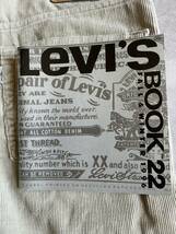 即決 W31 リーバイス Levi's 90's 515-15 ストレート コーデュロイ CORDS 日本製 廃盤 オールド 1996年製 秋冬 ホワイトタブ スモールe_画像2