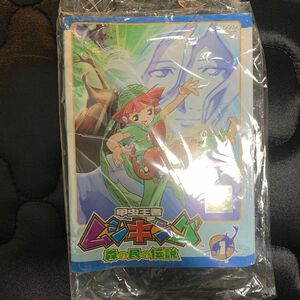 アニメ甲虫王者ムシキング 森の民の伝説 全巻セット DVD レンタル落ち オマケあり