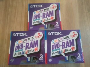 ( free shipping )( new goods unopened )( made in Japan )(3 sheets ×3=9 sheets )TDK DVD-RAM data for 9.4GB DVD-RAM94Y4X3MK COLOR MIX * tea ti-ke-