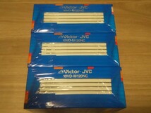 (送料無料)(新品未開封)(日本製)(10枚×3=30枚)VICTOR JVC DVD-RAM CPRM 4.7GB 10VD-M120NC ★ビクター ケンウッド_画像5
