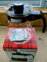 カリタ 103ドリッパー用 コーヒーサーバー 4~7人用 800ml N 新品 #31207 電子レンジ対応 Kalita 未使用品_画像2