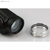 Guns Modify Aimpoint T-1ドットサイト用 レンズプロテクターセット_画像5