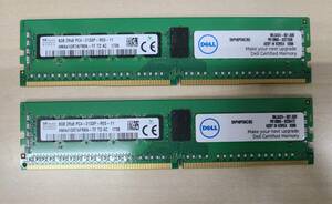 中古品 SK hynix 8GBx2枚 計16GB 2Rx8 PC4-2133P-RE0-11 HMA41GR7AFR8N-TF TD AC サーバーメモリラム使用