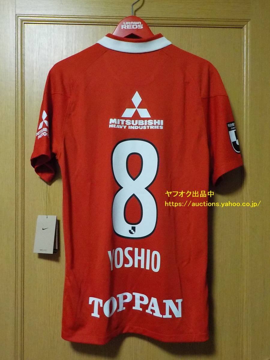 アーセナル 06-07 A XL ロシツキー 7 新品タグ付 正規品|Yahoo!フリマ