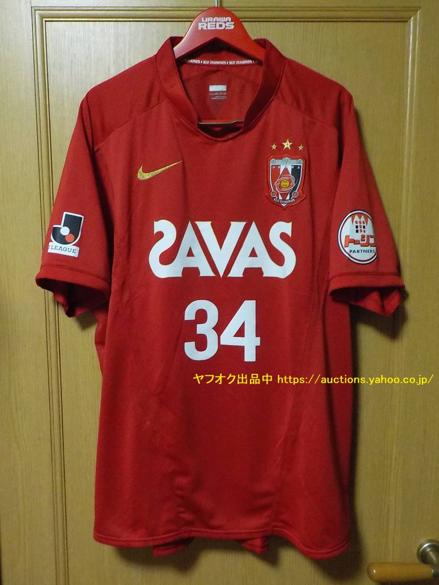 2023年最新】ヤフオク! -浦和レッズユニフォーム2009の中古品・新品