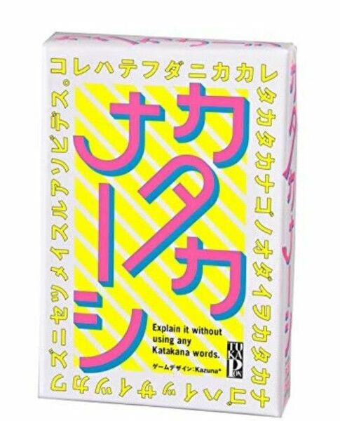 幻冬舎(Gentosha) カタカナーシ ボブジテン 8人用 8才以上