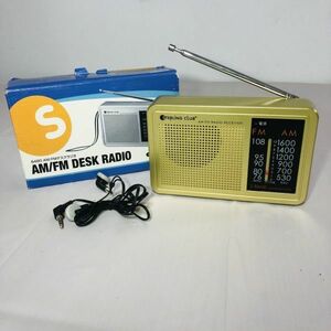 D sterling Club AM/FM desk radio keep .. for earphone attaching box attaching beautiful goods Gold for emergency portable radio . woe for 