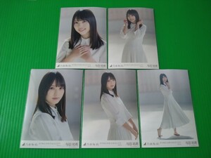 乃木坂46 【与田祐希】 SYNCHRONICITY 選抜ver. 個別 生写真 ５種コンプ webshop限定 シンクロニシティ