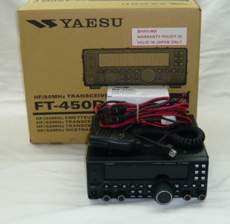 Yahoo!オークション -「ft-450」(トランシーバー) (アマチュア無線)の