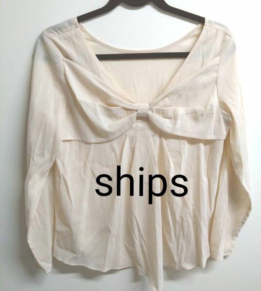 ships シップス長袖トップス　薄手ベージュ