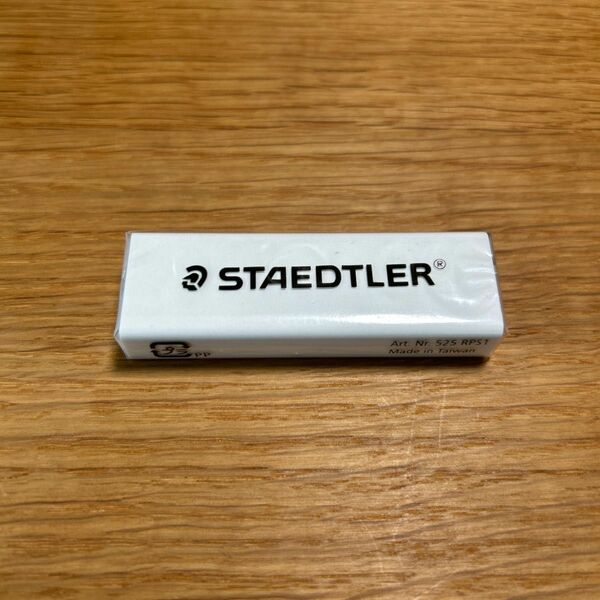 STAEDTLER ステッドラー PVCフリー ホルダー字消しリフィル (ステッドラーカラー)
