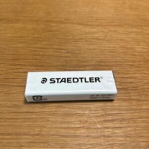 STAEDTLER ステッドラー PVCフリー ホルダー字消しリフィル (ステッドラーカラー)