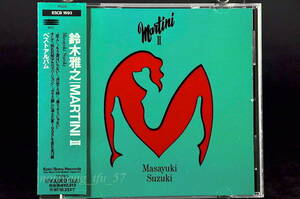 Лучшая доска с Obi ☆ Masayuki Suzuki Martini II / Martini 2 ■ All 13 Songs CD VES