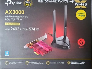 TP-Link