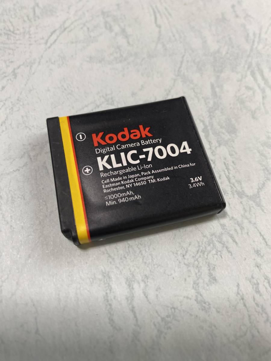 期限内 Kodak Pro Image 100 5 本パック まとめ買い歓迎｜PayPayフリマ