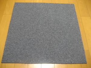日本製タイルカーペット（２０枚）厚み約6.5mm（２００８）在庫３２５枚・１枚２００円～