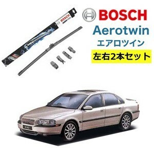 VOLVO ボルボ S80 I ワイパー運転席・助手席セット AP24U AP21U BOSCH ボッシュ エアロツイン