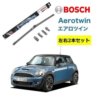 AP18U AP19U ワイパー左右セット BMW MINI R57,56,55 クーパー コンバーチブル 型式:CBA-ZN16他　BOSCH ボッシュ エアロツイン ワイパー