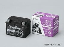 GS YUASA ジーエスユアサ バイクバッテリー YTX4L-BS-GY3 バッテリー ECR-0.16Nデンカイエキ VRLA 制御弁式 メンテナンスフリー バイク用品_画像1