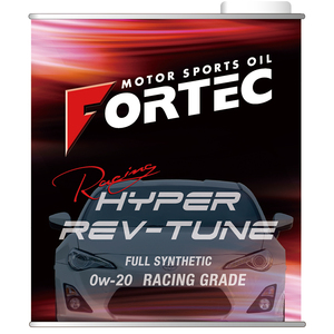 FORTEC(フォルテック) SAE/0W-20 Racing HYPER REV TUNE(レーシングハイパーレブチューン)RACING GRADE(完全合成油)20L