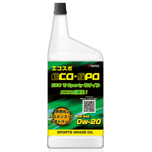 FORTEC(フォルテック) SAE/0w-20 ECO-SPO OIL (エコ・スポ)(半合成油)1L