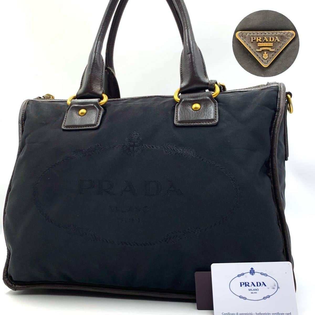 ヤフオク! -「トート バッグ -風 PRADA」(ブランド別) の落札相場