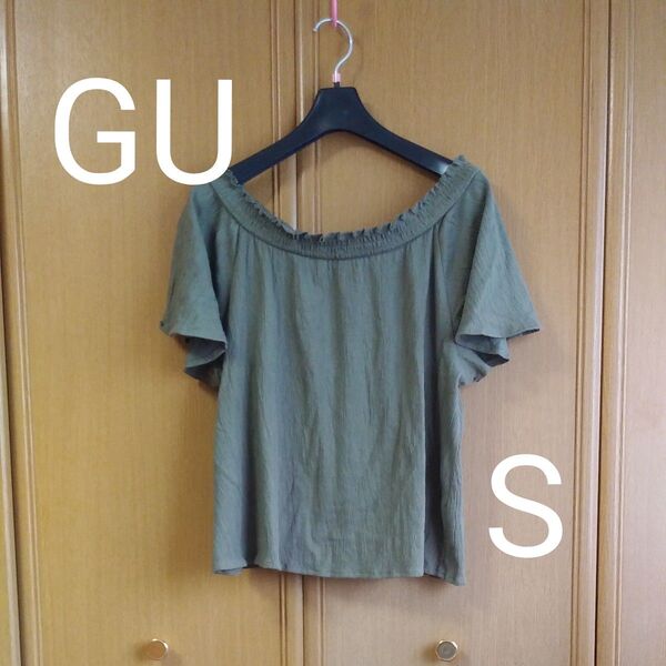 GU トップス S
