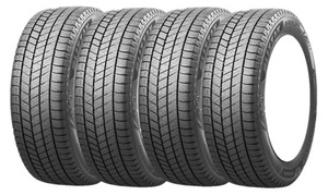 ◆2022年製 4本セット送料込み98,800円～ ブリヂストン 205/60R16 96Q XL BLIZZAK VRX3 スタッドレスタイヤ ブリザック BRIDGESTONE